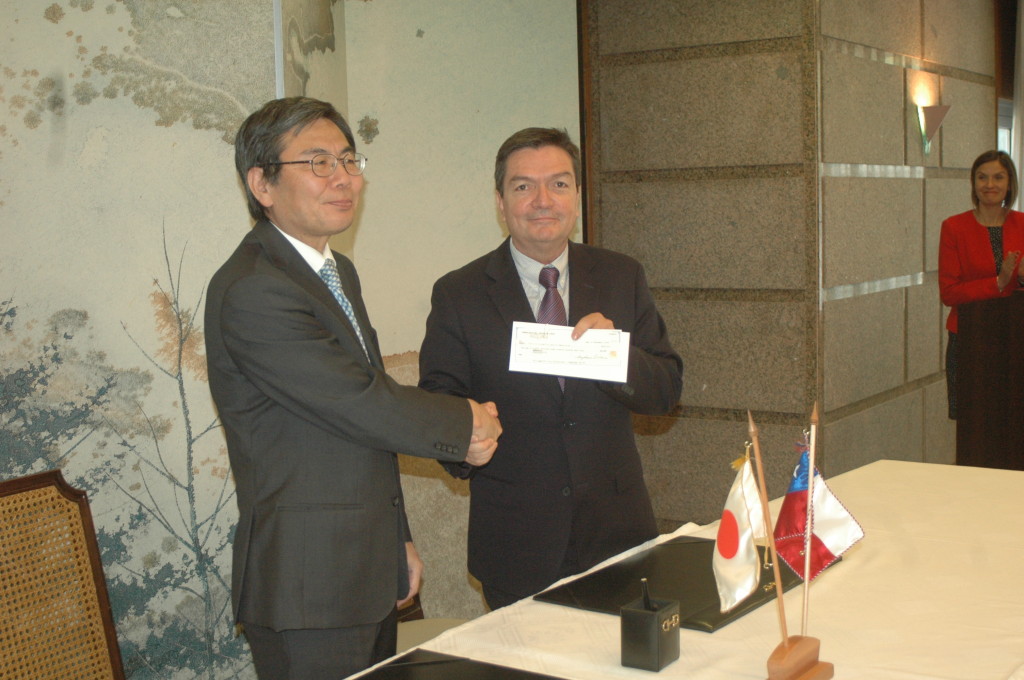 S.E. Naoto Nikai, Embajador del Japón, Daniel Palma Director SEPADE