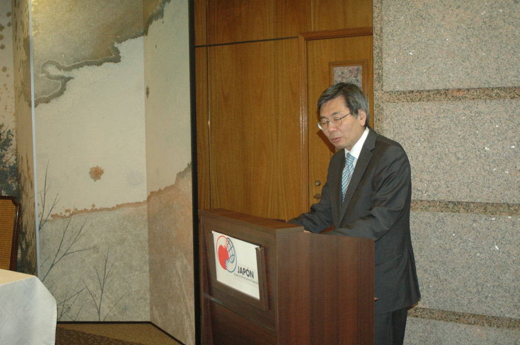 S.E. Nitao Nikei Embajador del Japón.